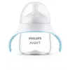 Philips Avent Natural Response juomaharjoittelumuki 150 ml, keskivirtaama tutti, 6 kk+