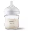 Philips Avent Natural Response lasinen tuttipullo 125 ml vastasyntyneen imukkeella, 0m+
