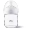 Philips Avent Natural Response lasinen tuttipullo 125 ml vastasyntyneen imukkeella, 0m+