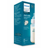 Philips Avent Anti-Colic tuttipullo 330 ml, 3m+