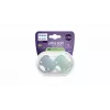Philips Avent Ultra Soft tutit 6-18 kuukautta, 2 kpl:n pakkaus, poika
