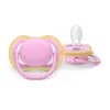 Philips Avent Ultra Air tutit 6-18 kuukautta, 2 kpl:n pakkaus, eläinkuvio
