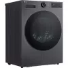 LG RT80X7B 8 kg lämpöpumppukuivausrumpu AI Dry -toiminnolla, A+++, LED-kosketusnäyttö, Wi-Fi