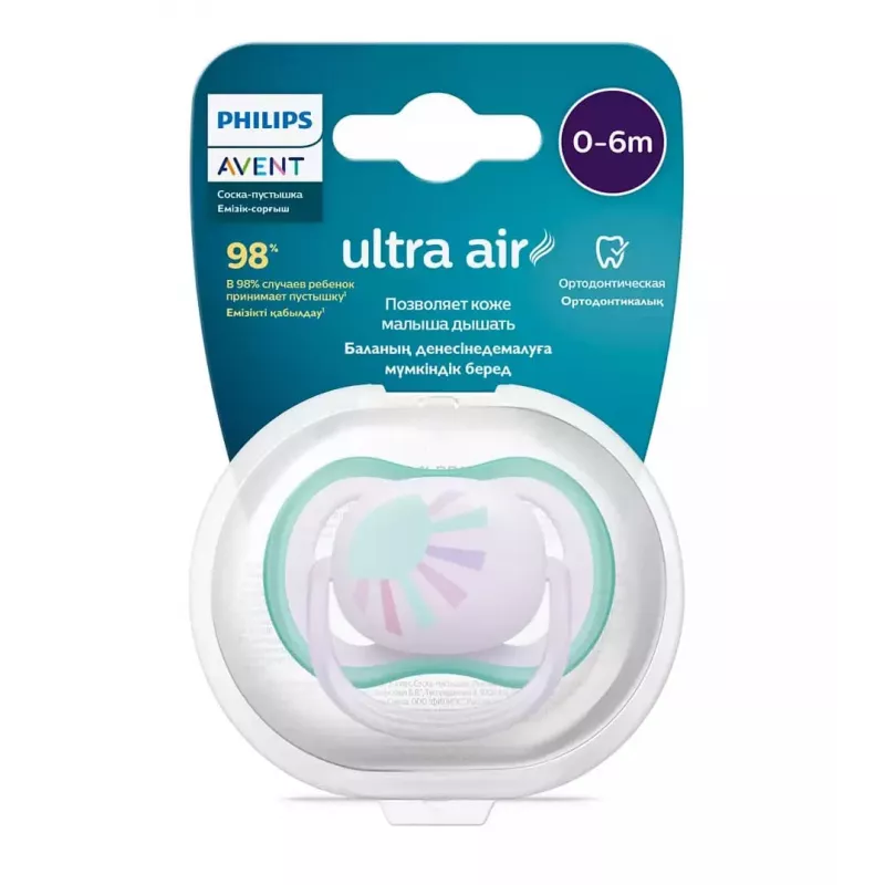 Philips Avent Ultra Air Deco tutit 0-6 kuukautta, tytöt, 1 kpl:n pakkaus