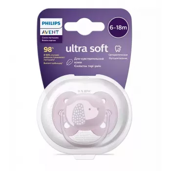 Philips Avent Ultra Soft DECO tutit 6-18 kuukautta, 1 kpl, tytöt