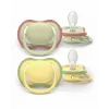 Philips Avent Ultra Air tutit 18+ kuukautta, 2 kpl:n pakkaus, neutraali
