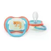 Philips Avent Ultra Air Night tuttipullon tutti 18m+ neutraali 2 kpl:n pakkaus