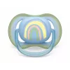 Philips Avent Ultra Air Deco tuttipullo Rainbow 0-6M pojat 1 kpl