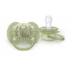 Philips Avent Ultra Soft DECO -tutti 6-18 kuukautta, 2 kpl:n pakkaus