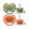 Philips Avent Ultra Soft tuttipullo Neutral 18M+ (2 kpl:n pakkaus)