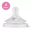 Philips Avent Natural Response tuttipullon silikonituttisarja (3 kpl:n pakkaus, Flow 3, 1+ kuukautta)