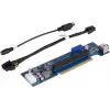 Shuttle PRC01 riser-kortti XH510G2 Slim PC -paikkalaajennukseen (POI-PRC01)