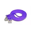 Wirewin SLIM patchkaapeli U/UTP Cat6 0,75 m violetti PKW-SLIM-KAT6 0.75 VT