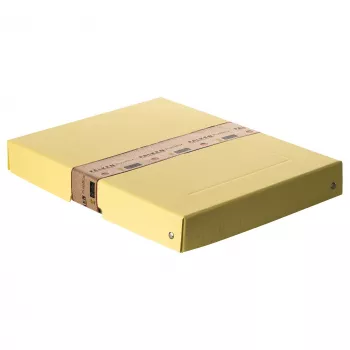 FALKEN PURE säilytyslaatikko 500 arkkia pastellinkeltainen 24,0 x 32,0 x 4,0 cm, 1 kpl (22001928000F)