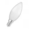 Osram LED-lamput 4,9 W, lämmin valkoinen