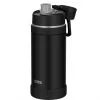 THERMOS ULTRALIGHT tyhjiöeristetty juomapullo 0,75L Charcoal Black Mat 4135232075
