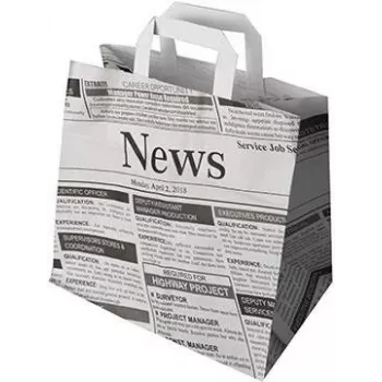 PAPSTAR sanomalehtipaperi-kraftpaperikassi 260 x 170 x 250 mm, 70 g/m², 5 kg kantavuus, integroitu kahva, 1 kpl 87055