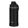 THERMOS Ultralight Max termospullo, 0,75 l, turmaliini, ruostumaton teräs 4135.348.075