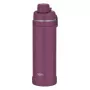 THERMOS Ultralight Max termospullo, 1,0 l, mulperimarja, kaksiseinämainen ruostumaton teräs, juomamukilla 4135.304.100