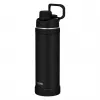 THERMOS ULTRALIGHT termospullo 1,0 l antrasiitti musta matta 4135232100