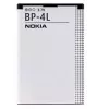 Nokia BP-4L Li-Ion akku 1500 mAh malleihin E61, E63, E71, E72, E90, N97, N810, N810 Wimax, E52 (bulk)