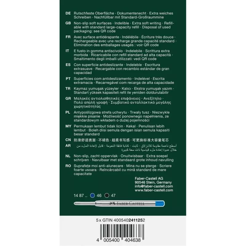 Faber-Castell Poly Ball Urban kuulakärkikynä 0,6 mm XB korallinpunainen sininen 241125