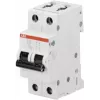 ABB S200 2P C20 johdonsuojakatkaisija 20A 6kA 2CDS252001R0204