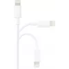 Renkforce USB 2.0 USB-A - Apple Lightning kaapeli 1 m valkoinen matt RF-5724084