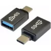 EXSYS EX-47990 sovitin USB-C-uros - USB-A-naaras, USB 3.2 Gen 1/2