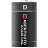 AgfaPhoto Ultra LR20 Mono (D) alkaliparisto 1,5 V 2 kpl:n pakkaus 110-821860