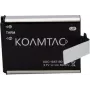 KOAMTAC vara-akku KDC180-laitteelle, 1010 mAh Li-Ion (699830)