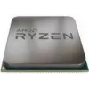 AMD Ryzen 7 3700X 8-ytiminen 16-säikeinen pöytäprosessori, 3,6 GHz perus, 4,4 GHz boost, 32 MB L3, kanta AM4, 65W TDP, Wraith Prism jäähdytin 100-000000071