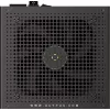 OCYPUS Iota P750 750W 80 PLUS Gold täysin modulaarinen ATX 3.0 virtalähde - musta