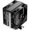 Ocypus Delta A40 Elite kaksoistuuletin musta 120 mm CPU-ilmajäähdytin