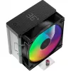 Ocypus Gamma A40 ARGB Digital-suorittimen ilmajäähdytin, 100 mm, musta