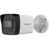 Hikvision Ultra Series DS-2CD3041G2E-I(2.8mm) 4 MP Bullet IP-valvontakamera