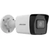 Hikvision Ultra Series DS-2CD3041G2E-I(2.8mm) 4 MP Bullet IP-valvontakamera