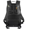 Lowepro DroneGuard BP 250 kamerareppu, 24 L, harmaa LP37099-PWW