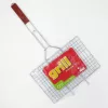 ASI Collection BBQ-grilliritilä, 34 x 22 cm