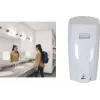 Rubbermaid AutoFoam anturisaippua-annostelija, valkoinen, 1100 ml, muovi, automaattinen, 1 kpl (1851397)