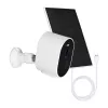 MOES WCM-S24-S 4MP WLAN-IP-kamera