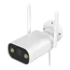 MOES WCM-JD-T1 3MP ulko-WLAN-IP-kamera
