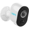 Reolink Argus Serie B330 5MP langaton valvontakamera Starlight-värinäköllä yöllä