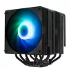 Zalman CNPS15X BP ARGB 120mm musta CPU-ilmajäähdytin