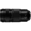 Panasonic Lumix S 100-500mm f/5.0-7.1 O.I.S. objektiivi, musta (S-R100500E)