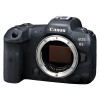 Canon EOS R5 runko - peilitön digitaalikamera - 45 MPix