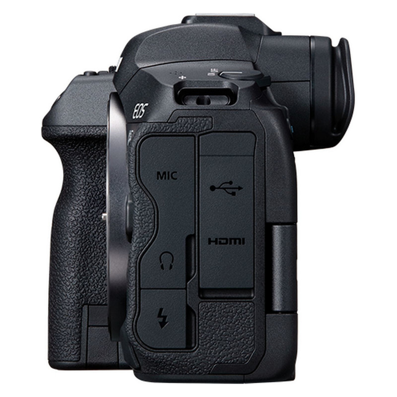Canon EOS R5 runko - peilitön digitaalikamera - 45 MPix