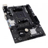 Biostar A520MHP 2.0 AMD A520 AM4 Micro-ATX -emolevy