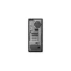 Lenovo ThinkStation P3 Tower -työasema - Intel Core Ultra 7 265K, 64GB RAM, 1TB SSD, Windows 11 Pro (DE)