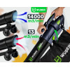 Wuber W43420 sähköinen lehtipuhallin silppurilla, 3000 W, 10:1